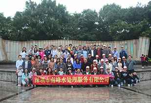 mksports-mk(中国)一站式服务体育公司暨桂林之旅
