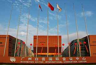 中标资讯-祝贺mksports-mk(中国)一站式服务体育承接广州白云国际会议中心更换热水供、回水阀门工程